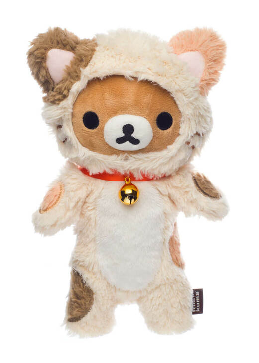 Rilakkuma Plush Toy San-X Original In A Fluffy Huggable Cat Costume 9 Inches