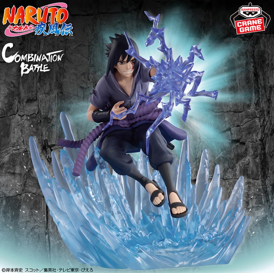 Sasuke Uchiha Figure, Combination Battle, Naruto, Banpresto