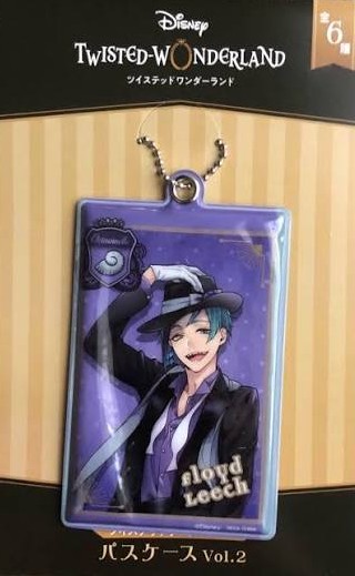 Twisted Wonderland Floyd Leech Pass Holder Sega
