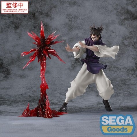 Choso Figure, Luminasta, Jujutsu Kaisen Culling Game, Sega