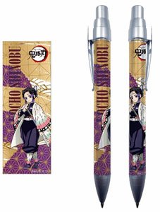 Demon Slayer Mechanical Pencil Shinobu Kocho Anime Stationery Kimetsu No Yaiba