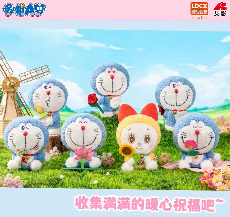 DORAEMON Flowers & Blessings - LDXC - Random Blind Box Plush
