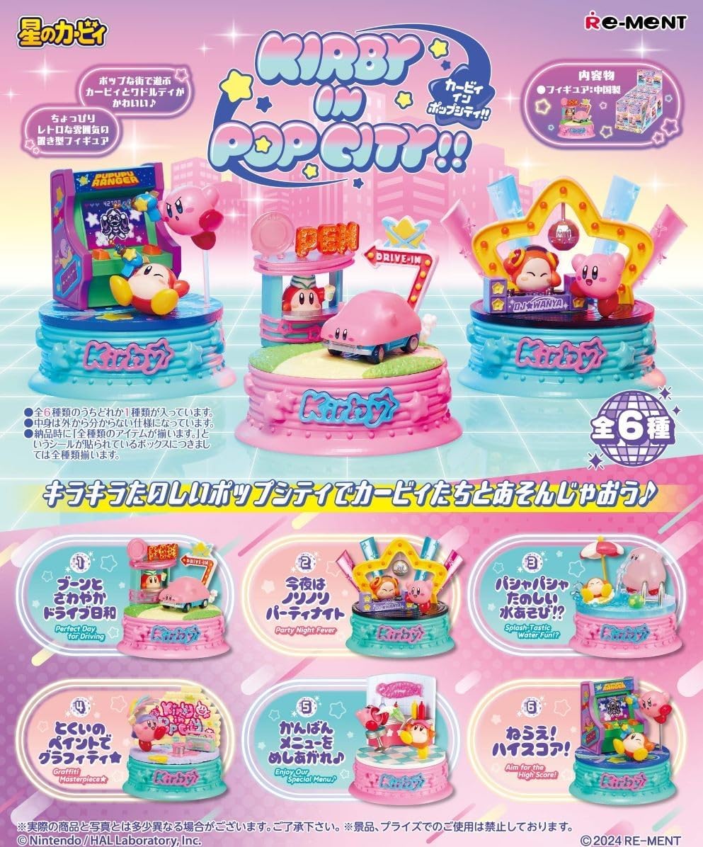 Kirby Pop City! Random Blind Box Figure Re-Ment