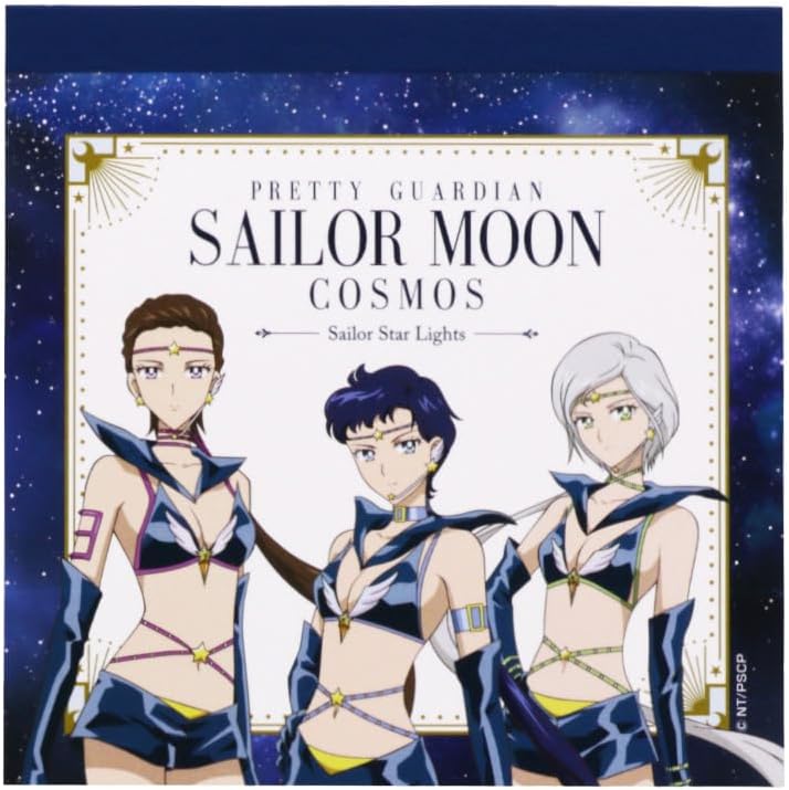Sailor Star Lights Memo Pad, Stationery, Sailor Moon Cosmos