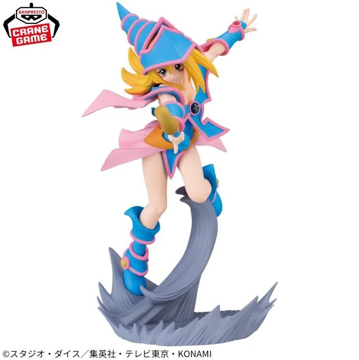 Dark Magician Girl Figure Senkozekkei Yu-Gi-Oh! Banpresto