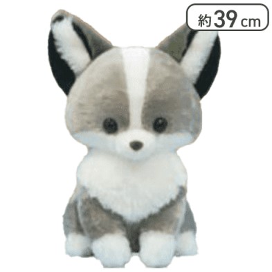 Fox Plush Doll, Grey, Big Size, 15 Inches