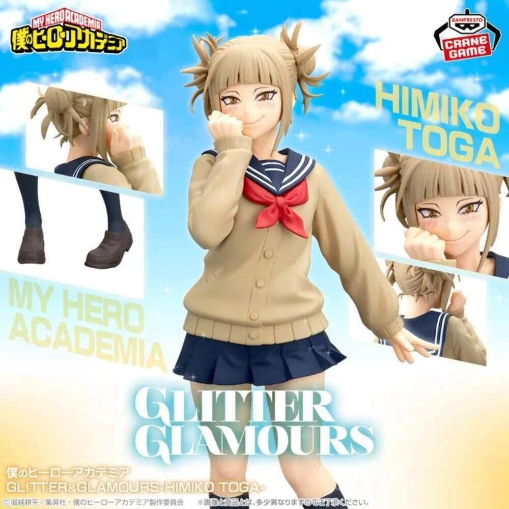 Himiko Toga Figure, Glitter & Glamours, My Hero Academia, Banpresto