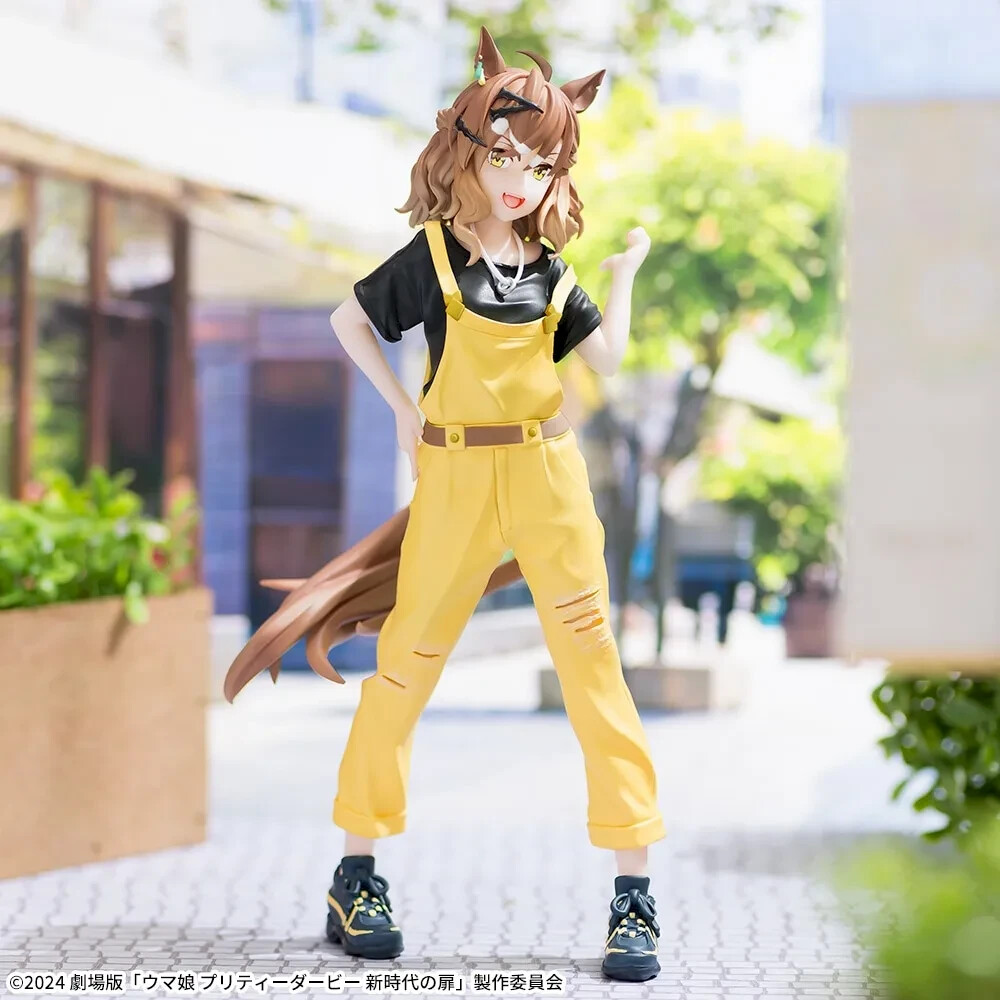 Jungle Pockets Figure, Luminasta, Uma Musume: Pretty Derby, Sega