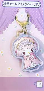 My Sweet Piano Keychain - Ichiban Kuji Prize 10 - Sanrio