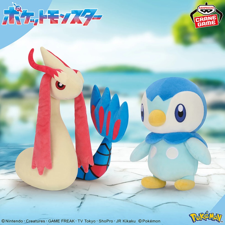 Piplup Plush Doll Pokemon Banpresto 10 Inches
