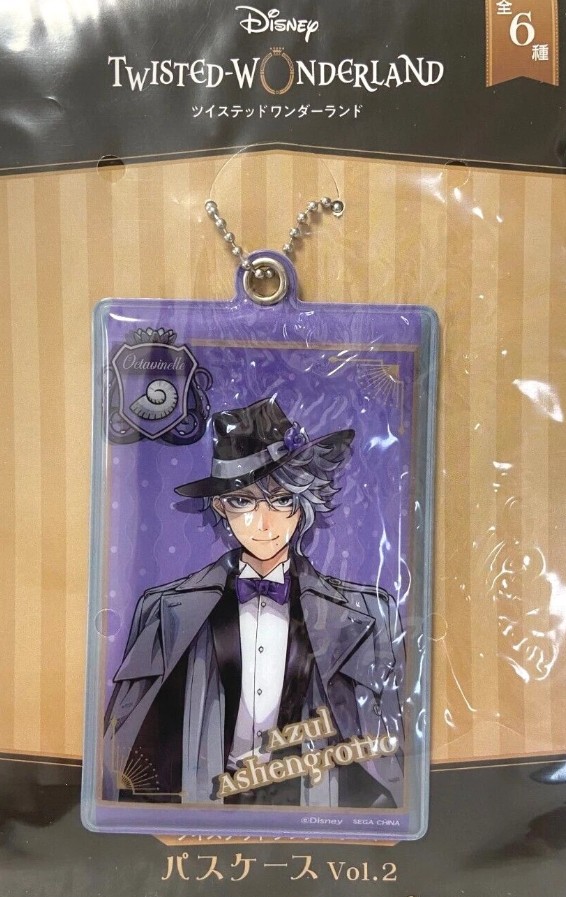 Twisted Wonderland Azul Ashengrotto Pass Holder Sega