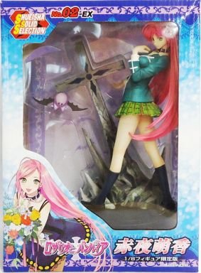 Moka Akashiya Figure, 1/8 Scale Figure, EX Limited Edition, Rosario + Vampire, Shueisha Solid Selection