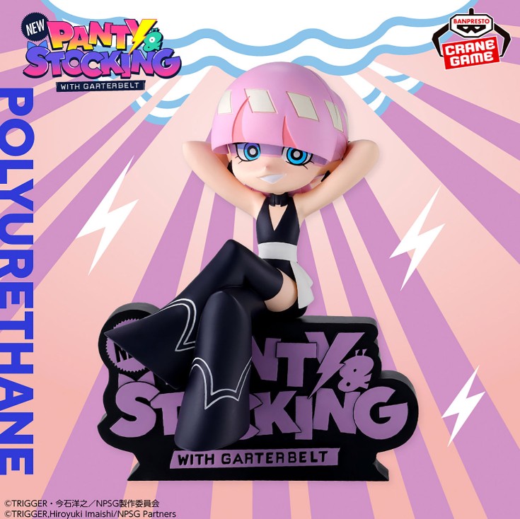 Polyurethane Figure, Panty & Stocking with Garterbelt, Banpresto
