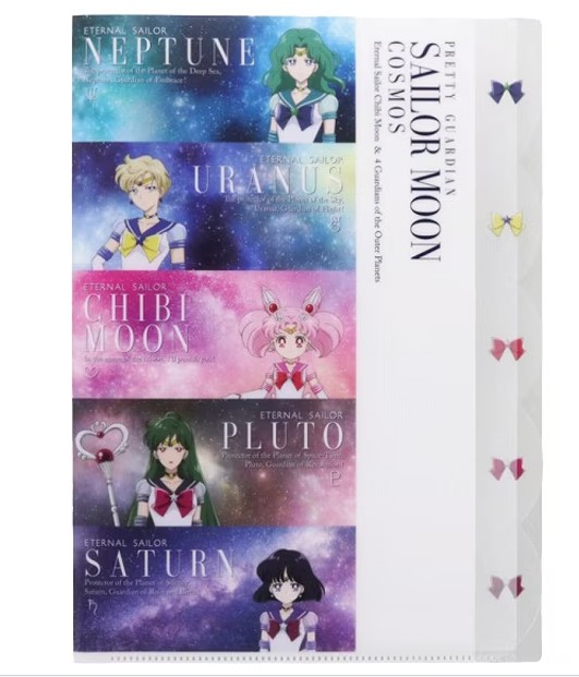 Sailor Moon Guardians of the Outer Planets 5 Pocket File Folder, Stationery, Sailor Moon Cosmos