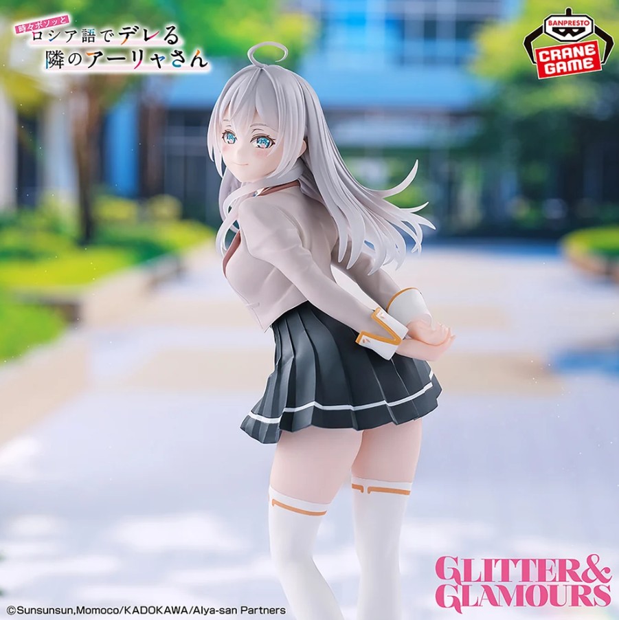 Alisa Mikhailovna Kujou Figure, School Uniform Ver., Glitter & Glamours, Alya Sometimes Hides Her Feelings in Russian, Banpresto