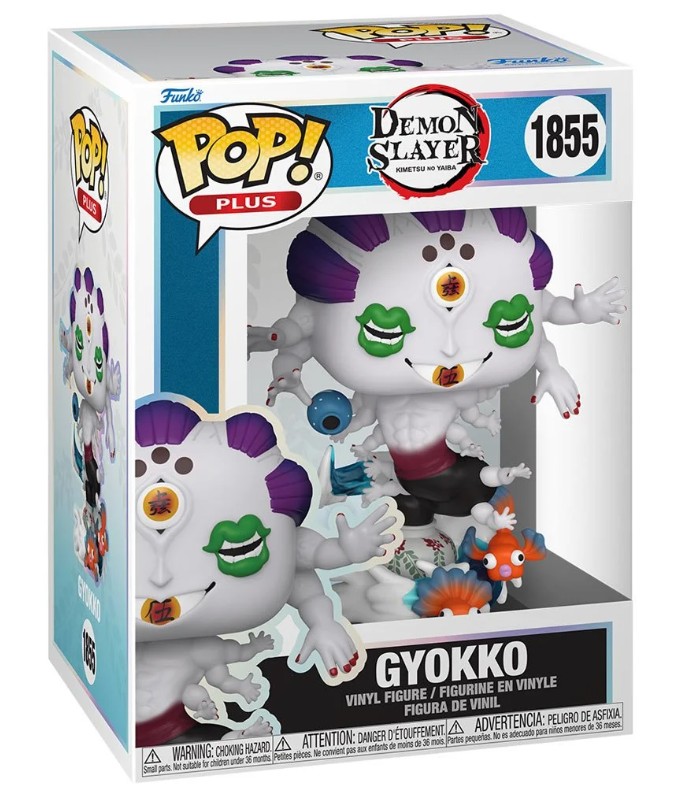 Gyokko Demon Slayer Funko Pop 1851