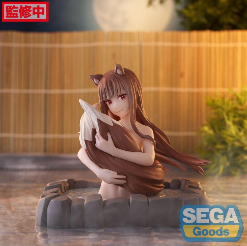 Holo Figure, Hot Springs, Spice And Wolf, Sega