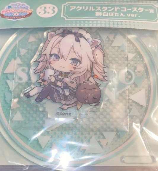 Hololive Shishiro Botan Acrylic Stand - Lawson Kuji Prize 33