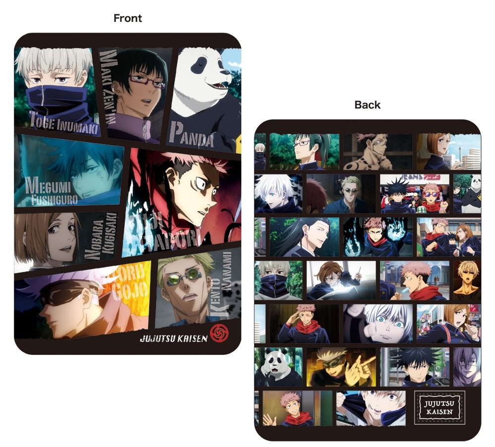 Jujutsu Kaisen Multi Pouch Square M Black - Tablet Case