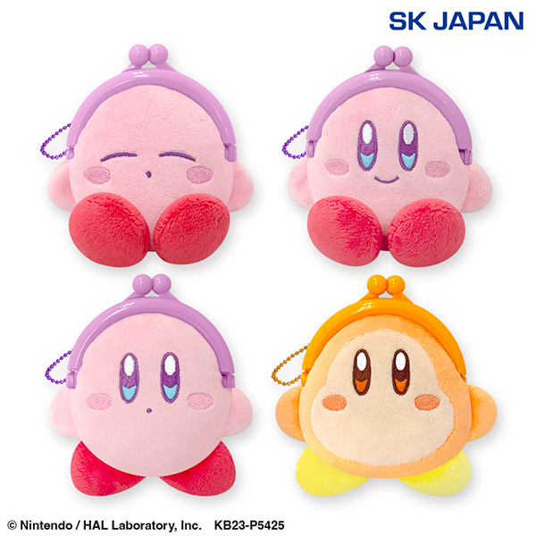 Kirby Mini Coin Purse Plushie, 4 Size, SK Japan - Random Pick