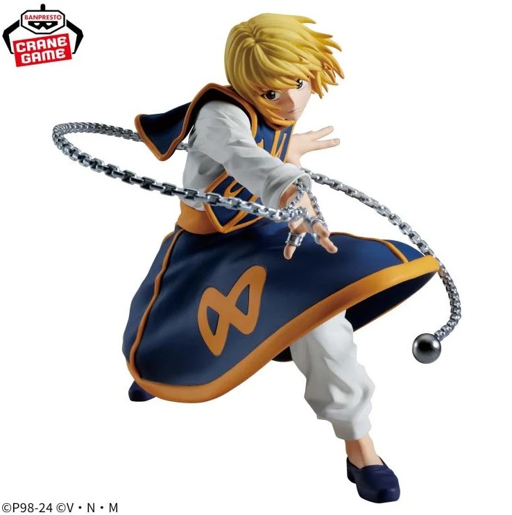 Kurapika Figure, Vibration Stars, Hunter X Hunter, Banpresto