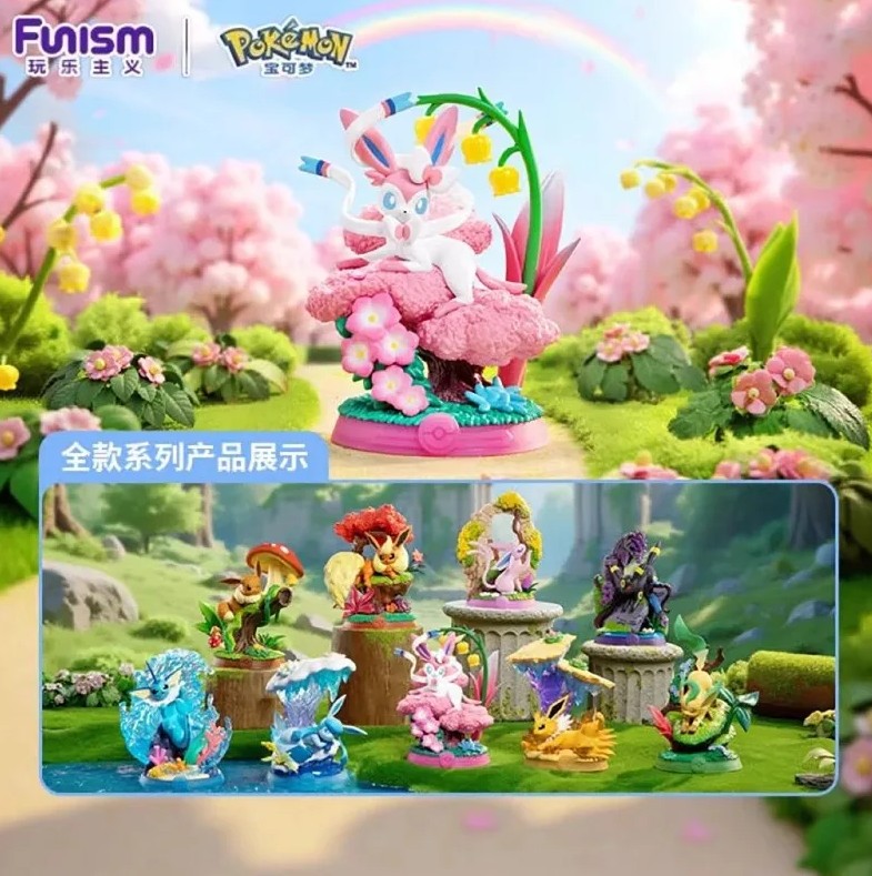 Pokemon Eevee Evolutions Forest Adventure Figure Funism - Random Blind Box