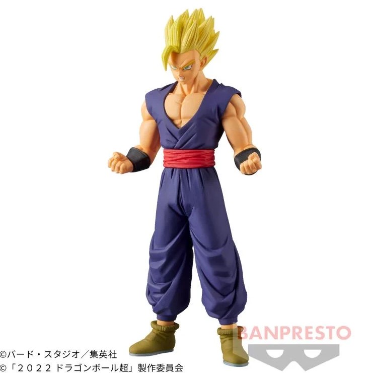 Super Saiyan Gohan Figure, Dragon Ball Super, Super Hero, Banpresto