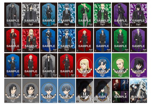 Black Butler Card Collection Gum Clear Card + Gum Ensky -  1 Pack