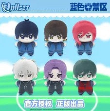 Blue Lock Plush Toy - Random Blind Box