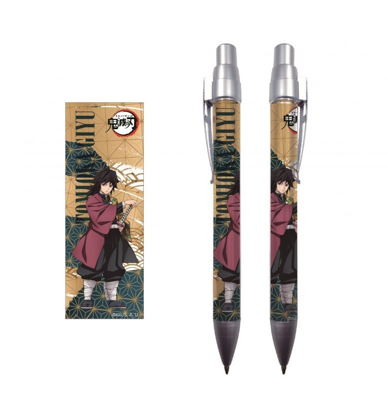 Demon Slayer Mechanical Pencil  Giyu Tomioka Anime Stationery Kimetsu No Yaiba