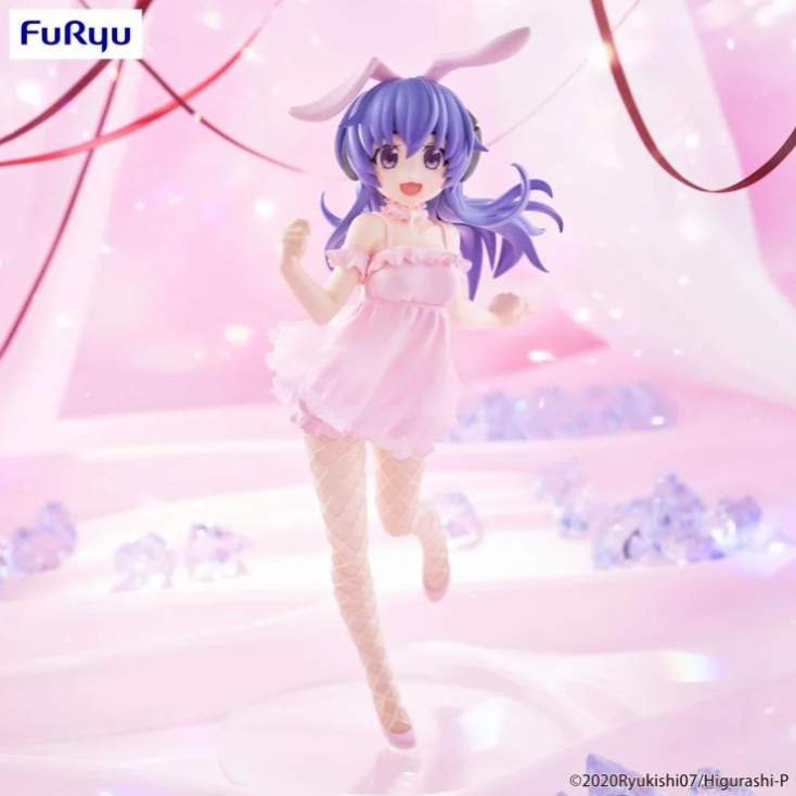 Hanyu Figure Bicute Bunnies Higurashi: When They Cry Furyu