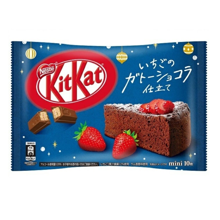 Kit Kat Chocolate Mini 10 PCs - Chocolate Strawberry Cake