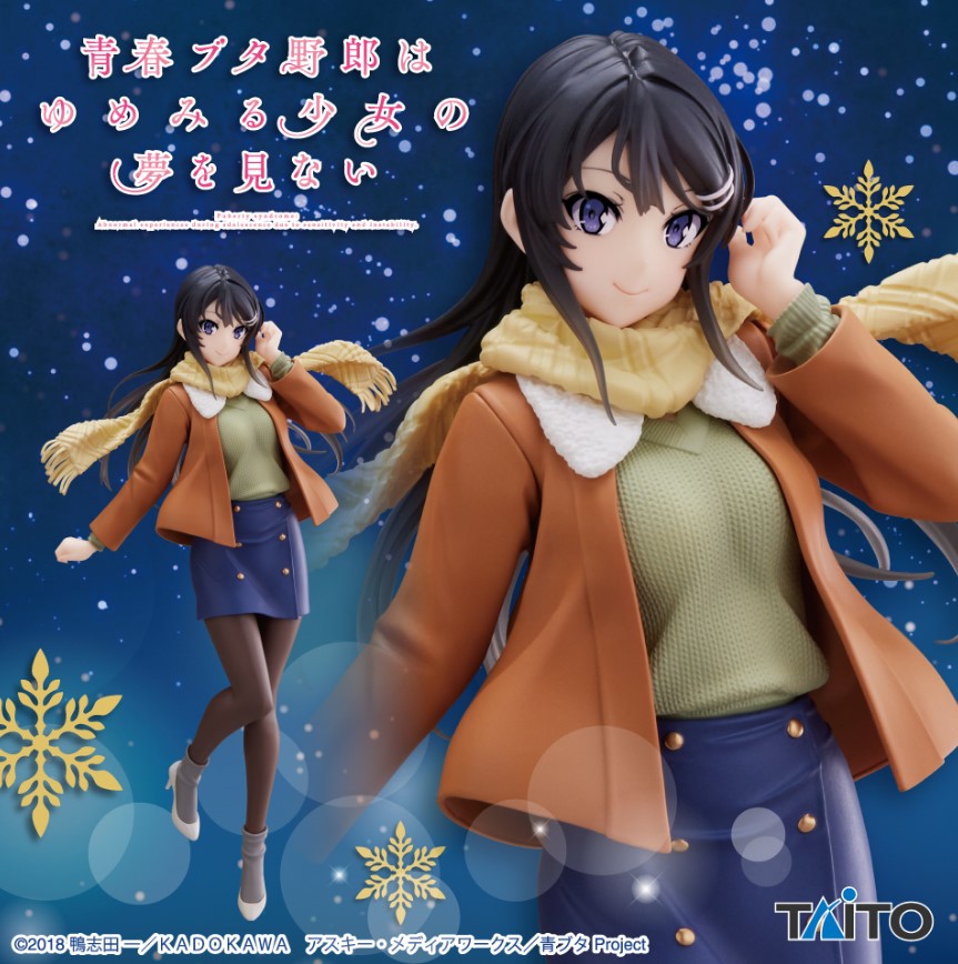 Mai Sakurajima Figure, Winter Wear Ver., Coreful, Rascal Does Not Dream of Bunny Girl Senpai, Taito