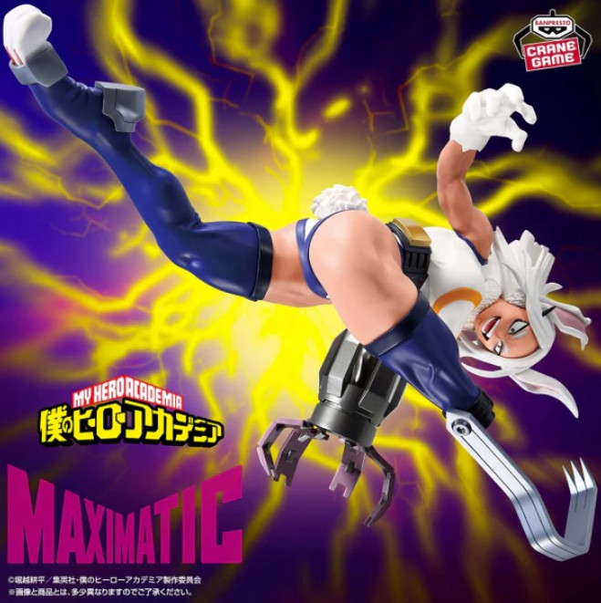 Mirko Figure, Maximatic, My Hero Academia, Banpresto