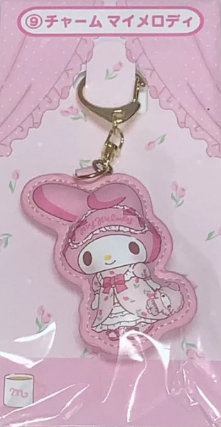 My Melody Keychain - Ichiban Kuji Prize 9 - Sanrio