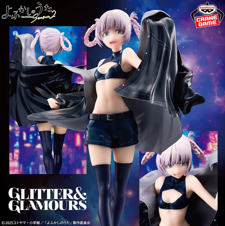 Nazuna Nanakusa Figure, Glitter & Glamours, Call of the Night, Banpresto