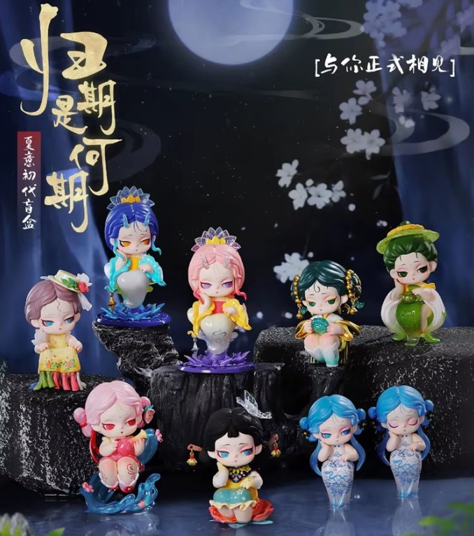 Shyi Dodo Sugar - Random Blind Box Figure