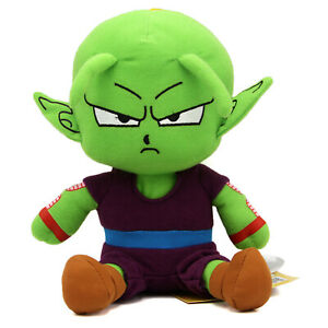 Sitting Piccolo Plush Doll, Dragon Ball Z, 7 Inches