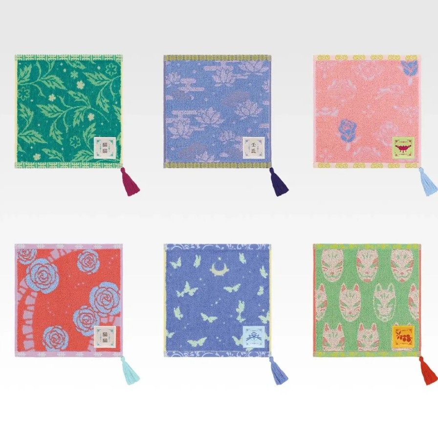 The Apothecary Diaries Ichiban Kuji F Prize - Mini Towel - Random Pick -  1PC