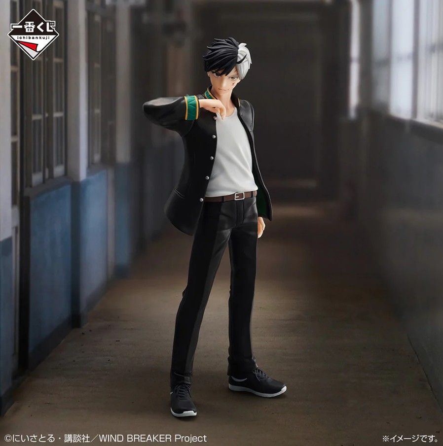 Haruka Sakura Figure, Ichiban Kuji A Prize, Wind Breaker, Bandai