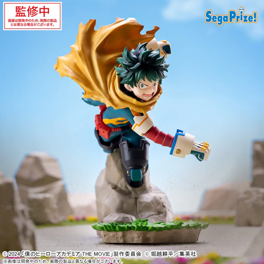 Izuku Midoriya Deku Figure, My Hero Academia: Youre Next Xross Link Vol 2., Sega