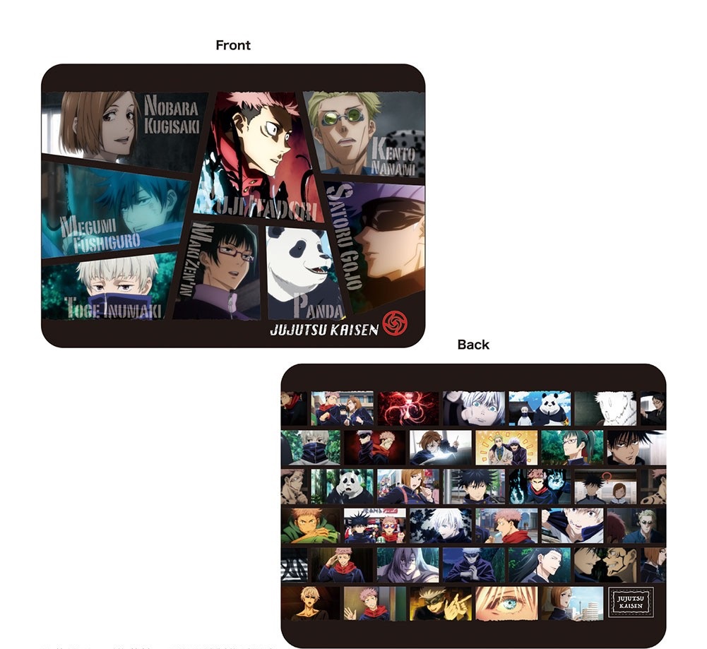 Jujutsu Kaisen Multi Pouch Square L Black - Tablet Case