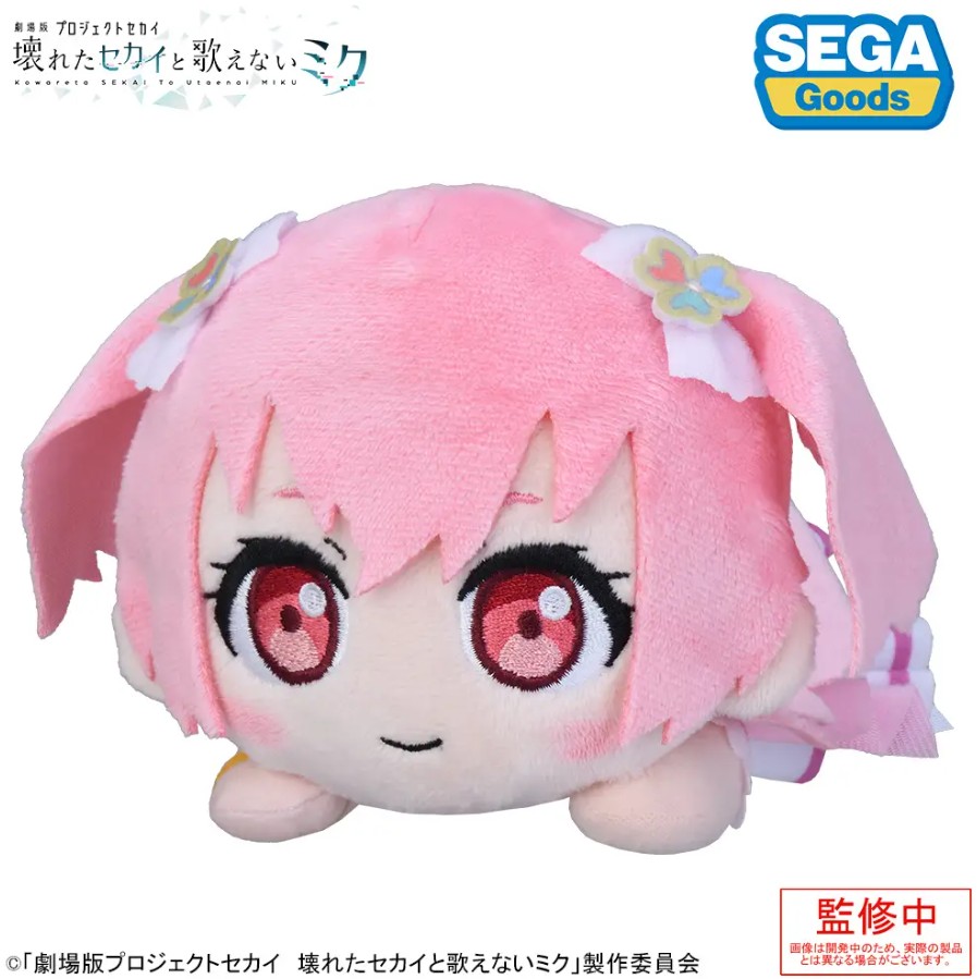 Momoi Airi Plush Project Sekai The Movie: A Miku Who Cant Sing, 7, Sega