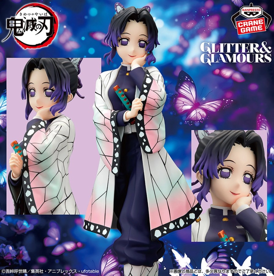 Shinobu Kocho Figure, Glitter & Glamours, Demon Slayer, Kimetsu no Yaiba, Banpresto