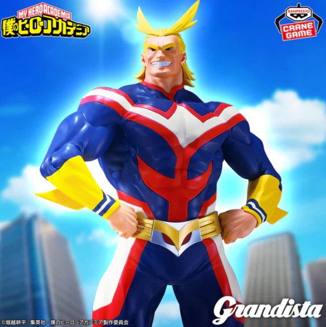 All Might Figure, GiGo, Grandista, My Hero Academia, Banpresto