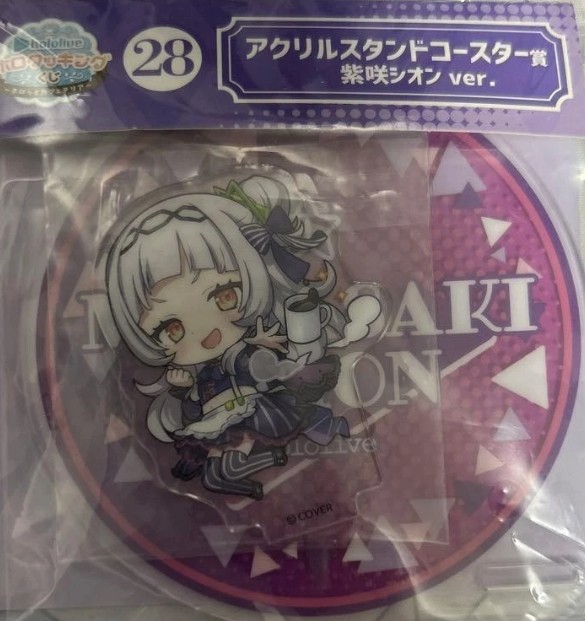 Hololive Murasaki Shion Acrylic Stand - Lawson Kuji Prize 28