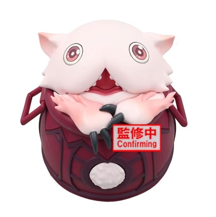 Mitty Figure, Made in Abyss: The Golden City of the Scorching Sun, Banpresto