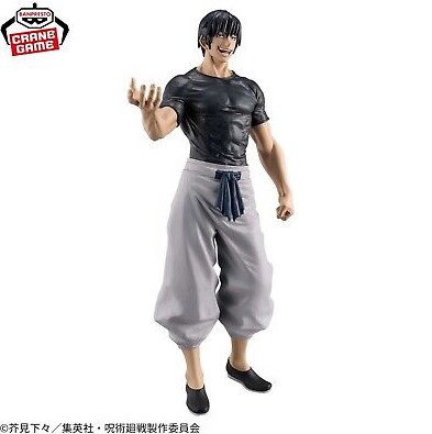 Toji Fushiguro Figure, King of Artist, Jujutsu Kaisen, Banpresto