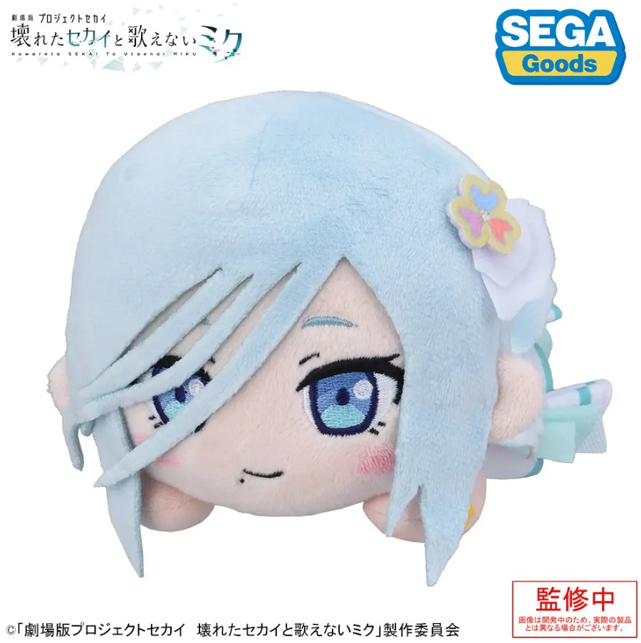 Hinomori Shizuku Plush Project Sekai The Movie: A Miku Who Cant Sing, 7, Sega