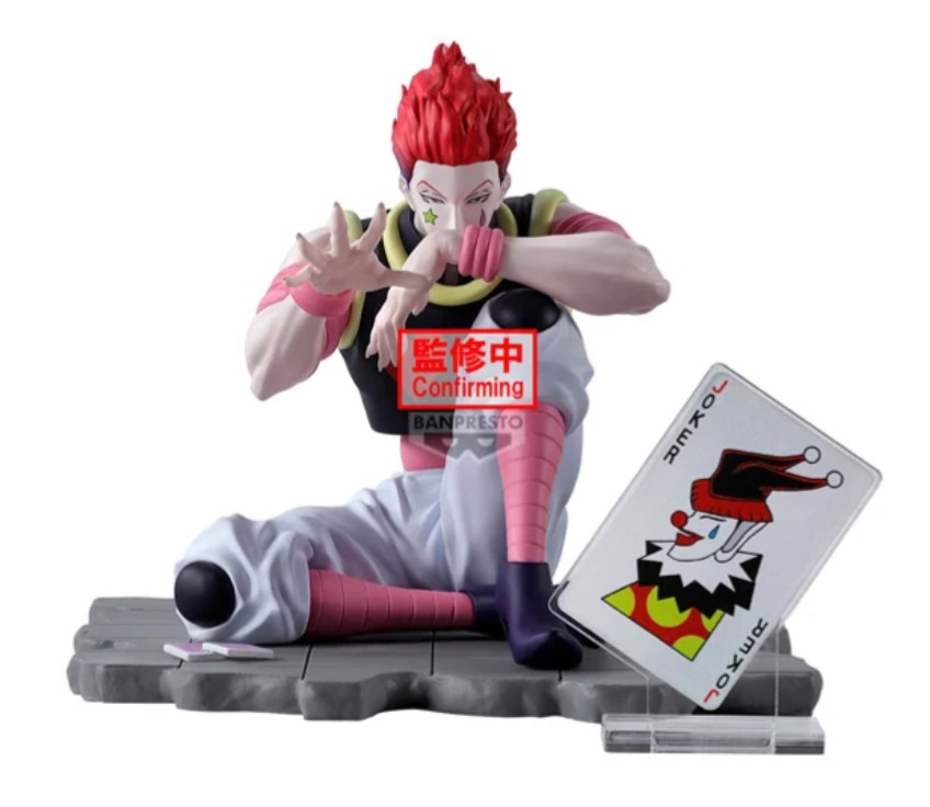 Hisoka Figure, Memorable Saga, Hunter X Hunter, Banpresto